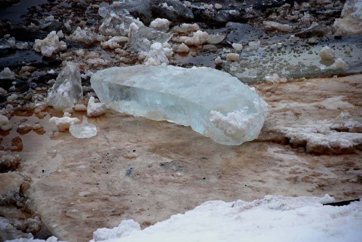 Ice chunk